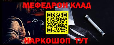 кокаин перу Владимир