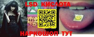 прущая мука Боровичи