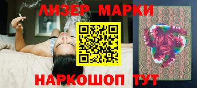 прущая мука Боровичи