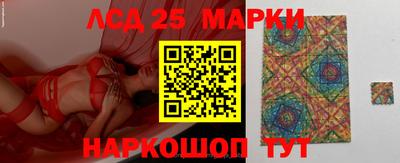 мяу мяу кристалл Брянск