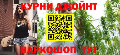 прущая мука Боровичи