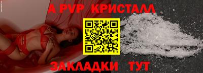 кокаин перу Владимир