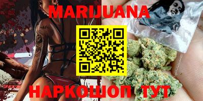 прущая мука Боровичи