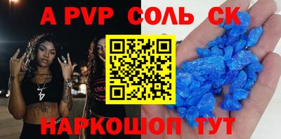 кокаин перу Владимир