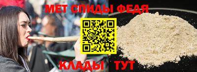 круглые Братск
