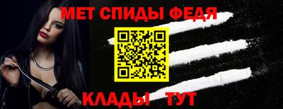 прущая мука Боровичи