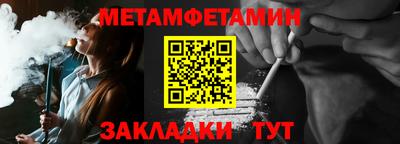кокаин перу Владимир