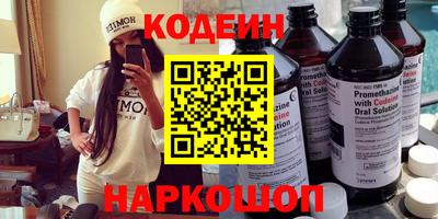 прущая мука Боровичи