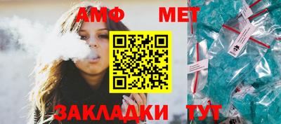 прущая мука Боровичи