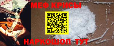 круглые Братск